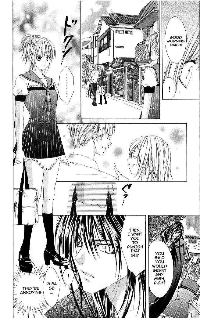 Vampire Crisis Chapter 1 10